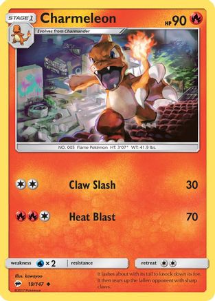 Charmeleon (19/147) [Sun & Moon: Burning Shadows]-1