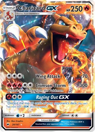 Charizard GX (20/147) [Sun & Moon: Burning Shadows]-1