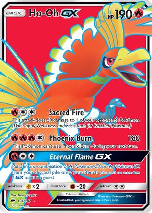 Ho-Oh GX (131/147) [Sun & Moon: Burning Shadows]-1