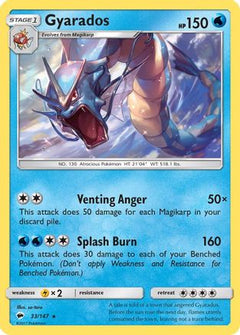 Gyarados (33/147) [Sun & Moon: Burning Shadows]-1