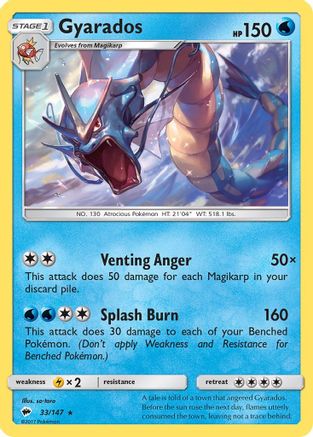Gyarados (33/147) [Sun & Moon: Burning Shadows]-1