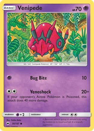 Venipede (56/147) [Sun & Moon: Burning Shadows]-1