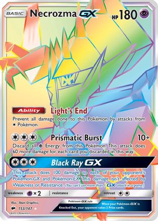 Necrozma GX (153/147) [Sun & Moon: Burning Shadows]-1