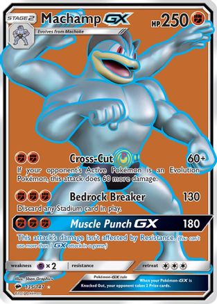 Machamp GX (135/147) [Sun & Moon: Burning Shadows]-1