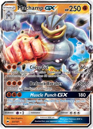 Machamp GX (64/147) [Sun & Moon: Burning Shadows]-1