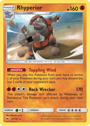 Rhyperior (67/147) [Sun & Moon: Burning Shadows]-1