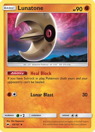 Lunatone (68/147) [Sun & Moon: Burning Shadows]-1