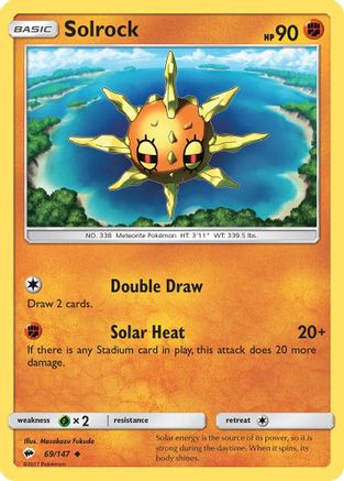 Solrock (69/147) [Sun & Moon: Burning Shadows]-1
