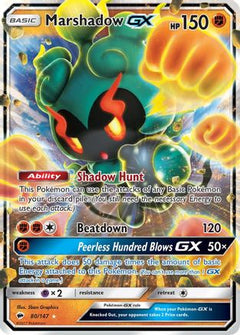Marshadow GX (80/147) [Sun & Moon: Burning Shadows]-1