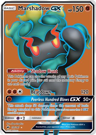 Marshadow GX (137/147) [Sun & Moon: Burning Shadows]-1
