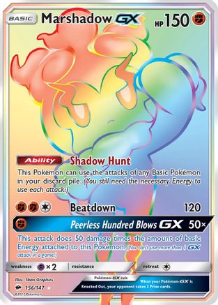Marshadow GX (156/147) [Sun & Moon: Burning Shadows]-1
