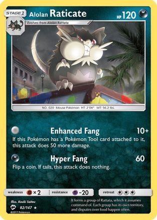 Alolan Raticate (82/147) [Sun & Moon: Burning Shadows]-1