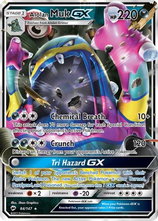 Alolan Muk GX (84/147) [Sun & Moon: Burning Shadows]-1