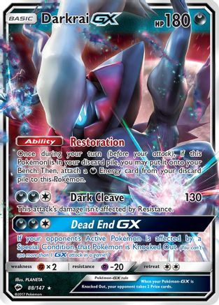 Darkrai GX (88/147) [Sun & Moon: Burning Shadows]-1