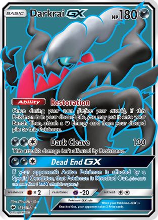 Darkrai GX (139/147) [Sun & Moon: Burning Shadows]-1