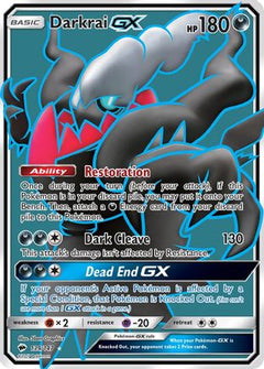 Darkrai GX (139/147) [Sun & Moon: Burning Shadows]-1