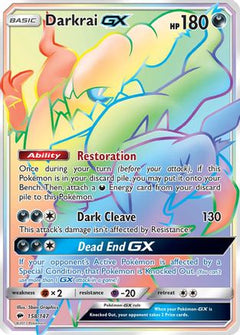 Darkrai GX (158/147) [Sun & Moon: Burning Shadows]-1