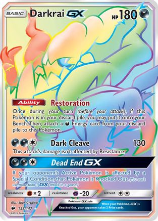 Darkrai GX (158/147) [Sun & Moon: Burning Shadows]-1