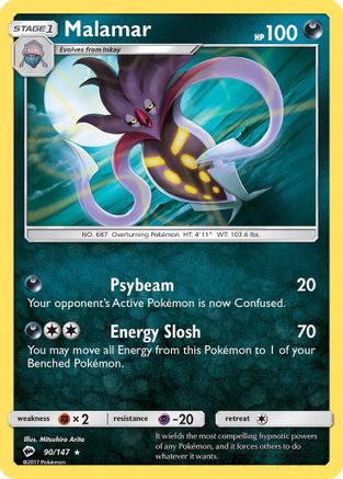 Malamar (90/147) [Sun & Moon: Burning Shadows]-1