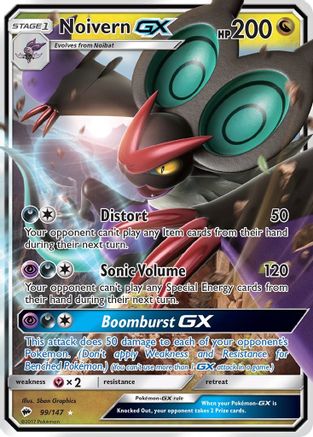 Noivern GX (99/147) [Sun & Moon: Burning Shadows]-1