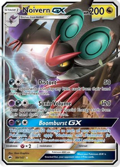 Noivern GX (99/147) [Sun & Moon: Burning Shadows]-1