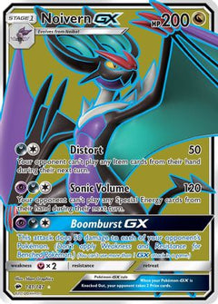Noivern GX (141/147) [Sun & Moon: Burning Shadows]-1