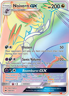 Noivern GX (160/147) [Sun & Moon: Burning Shadows]-1