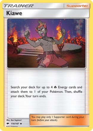 Kiawe (116/147) [Sun & Moon: Burning Shadows]-1