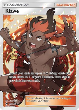 Kiawe (144/147) [Sun & Moon: Burning Shadows]-1