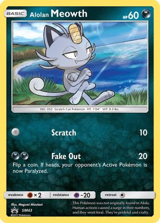 Alolan Meowth (SM43) [Sun & Moon: Black Star Promos]-1