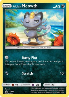 Alolan Meowth (SM51) [Sun & Moon: Black Star Promos]-1