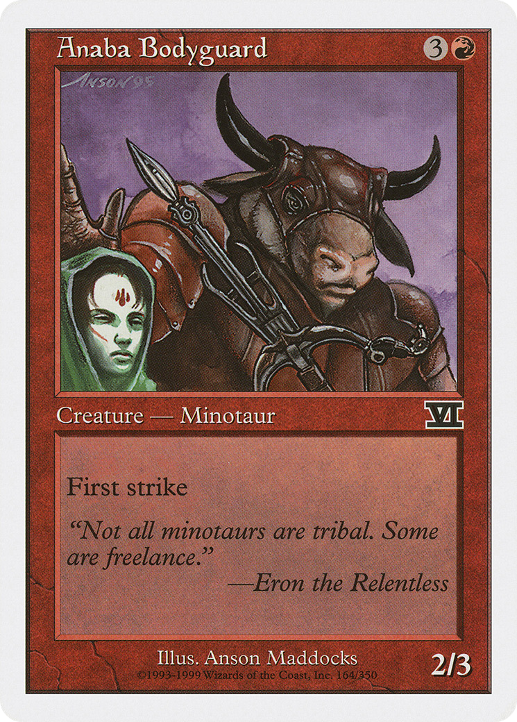 Anaba Bodyguard [Classic Sixth Edition]-1
