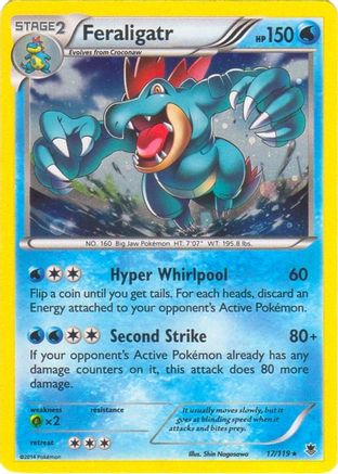 Feraligatr (17/119) [Alternate Art Promos]-1