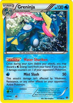 Greninja (41/146) (Cosmos Holo) (Blister Exclusive) [XY: Base Set]-1