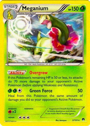 Meganium (3/122) (Cosmos Holo) (Blister Exclusive) [XY: BREAKpoint]-1