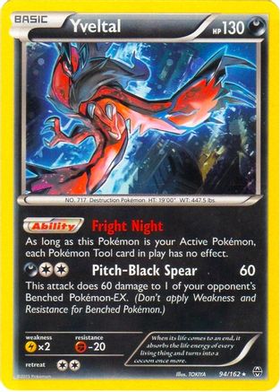 Yveltal (94/162) (Cosmos Holo) (Blister Exclusive) [XY: BREAKthrough]-1