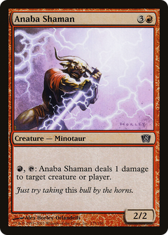 Anaba Shaman [Eighth Edition]-1