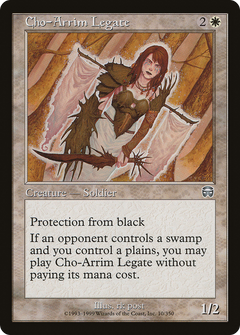 Cho-Arrim Legate [Mercadian Masques]-1