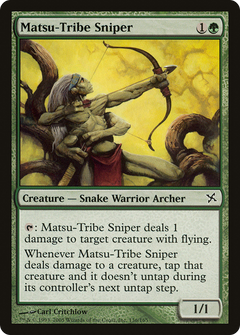 Matsu-Tribe Sniper [Betrayers of Kamigawa]-1