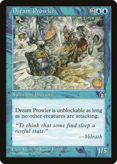 Dream Prowler [Stronghold]-1