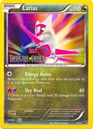 Latias (9/20) (Blister Exclusive) [Black & White: Dragon Vault]-1