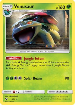 Venusaur (3/73) [Sun & Moon: Shining Legends]-1