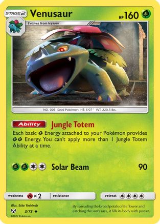 Venusaur (3/73) [Sun & Moon: Shining Legends]-1