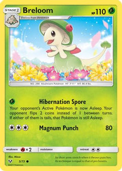 Breloom (5/73) [Sun & Moon: Shining Legends]-1