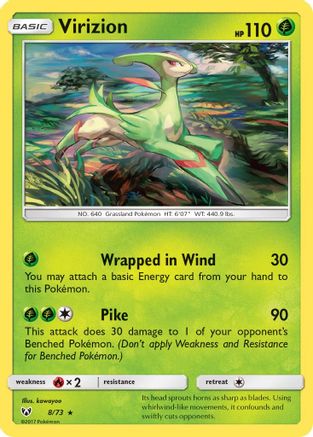 Virizion (8/73) [Sun & Moon: Shining Legends]-1
