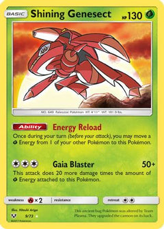 Shining Genesect (9/73) [Sun & Moon: Shining Legends]-1