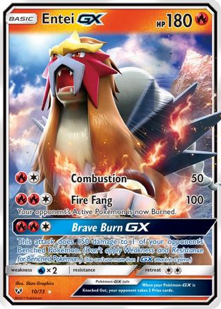Entei GX (10/73) [Sun & Moon: Shining Legends]-1