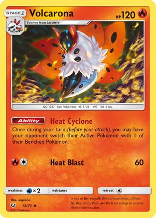 Volcarona (13/73) [Sun & Moon: Shining Legends]-1