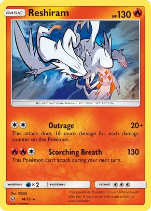 Reshiram (14/73) [Sun & Moon: Shining Legends]-1