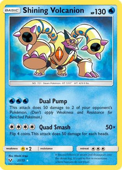 Shining Volcanion (27/73) [Sun & Moon: Shining Legends]-1